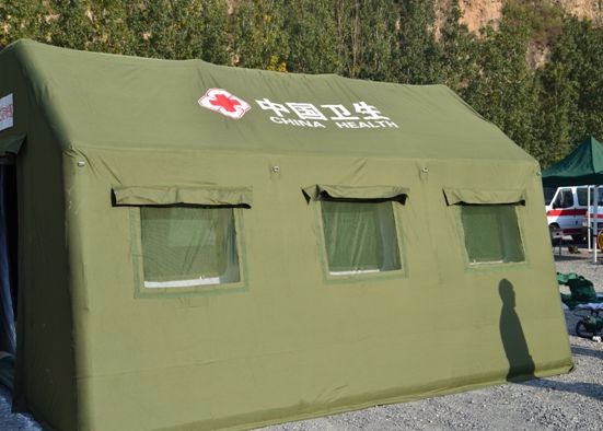 磐石医用应急帐篷